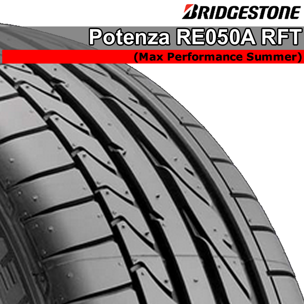 Bridgestone POTENZA RE050A I RFT (S)