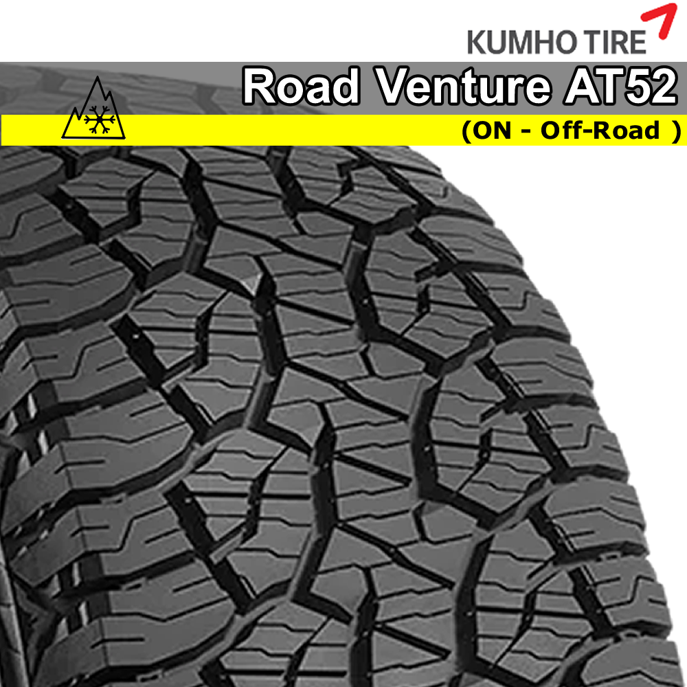 Kumho Road Venture AT52 (3PMS) LT285/70R17 121R LRE