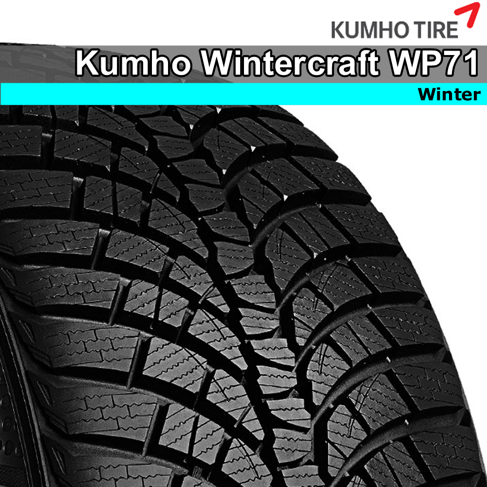 Kumho Wintercraft WP71 -DISCONTINUED 245/40R19 98V XL