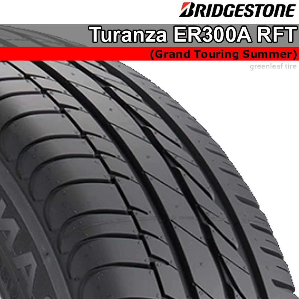 Bridgestone TURANZA ER300-2 RFT 195/55R16 87V  Runflat