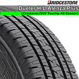 Bridgestone DUELER H/L ALENZA PLUS (AS)