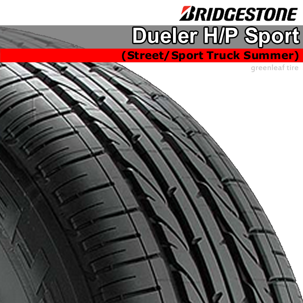 Bridgestone DUELER H/P SPORT 215/65R16 98H