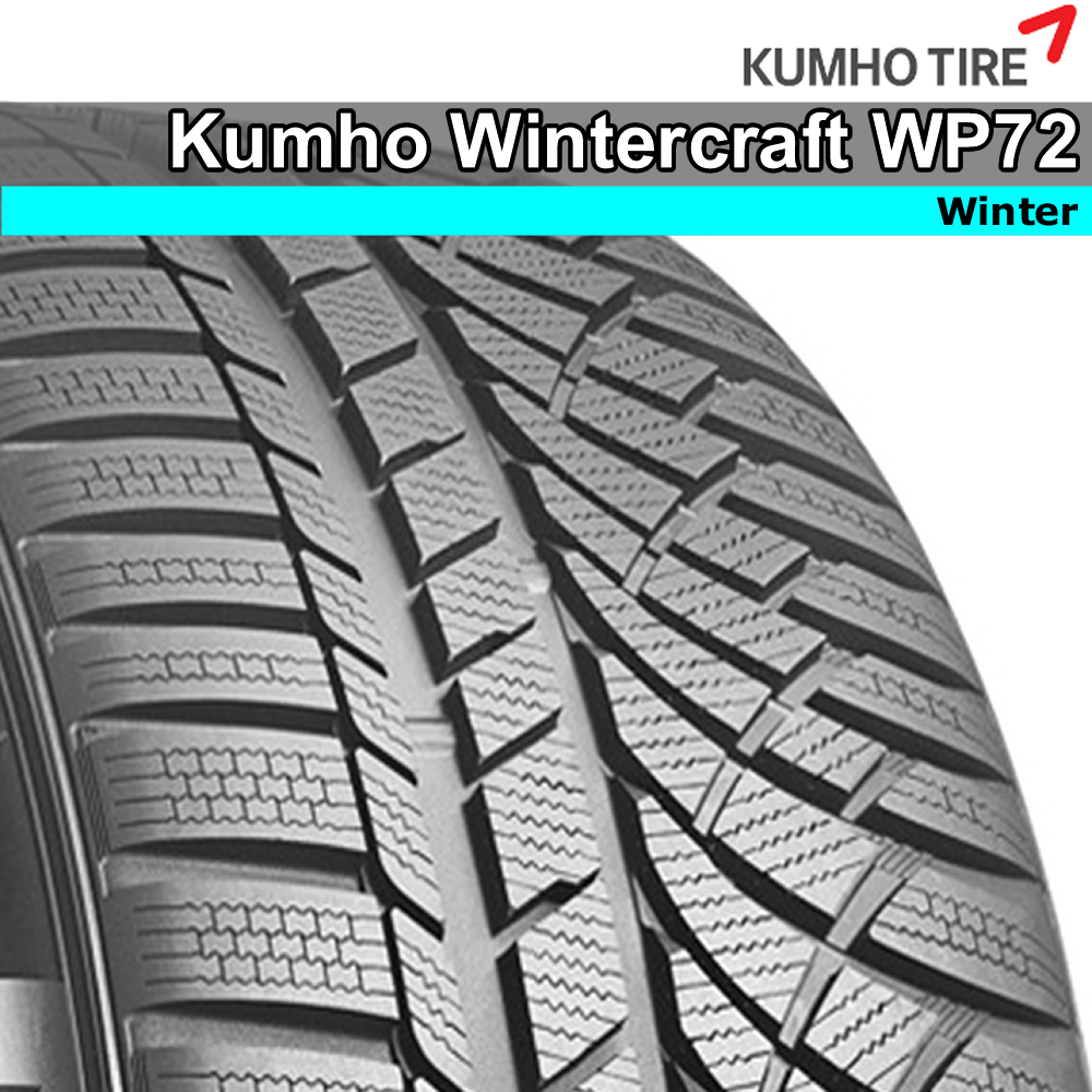 Kumho WinterCraft WP72 S 205/65R16 95V