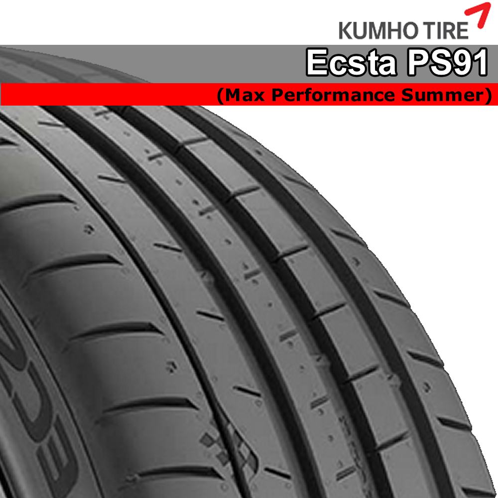 Kumho Ecsta PS91 225/40R18 92(Y) XL