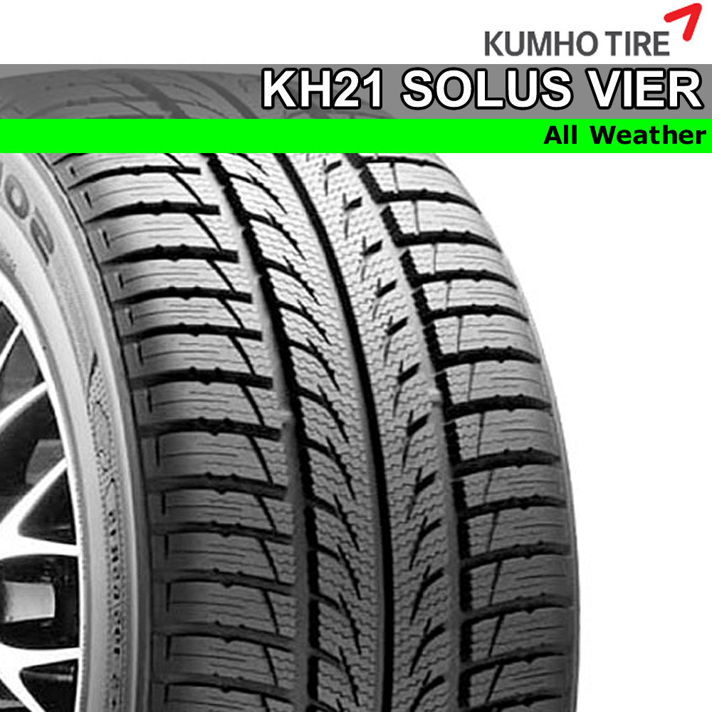Kumho KH21 SOLUS VIER 185/60R14 82H