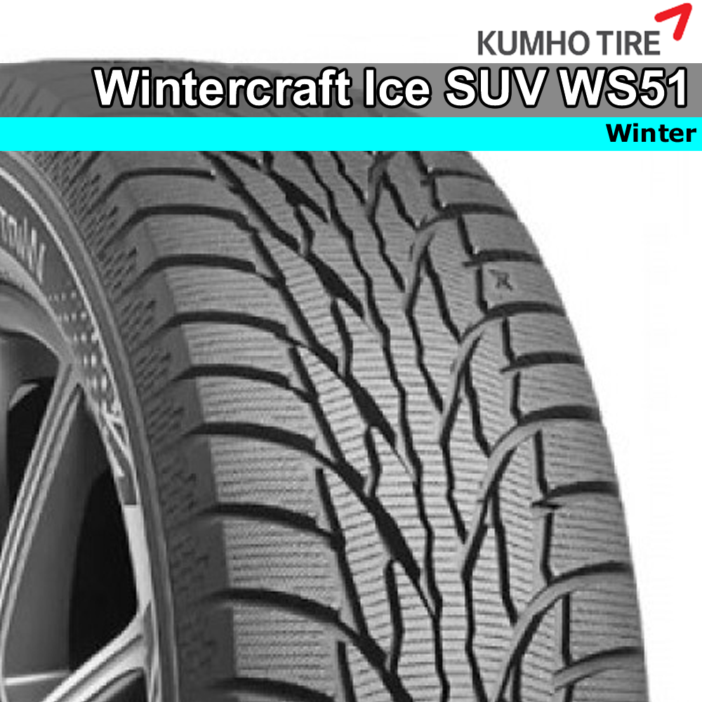 Kumho Wintercraft Ice SUV WS51 215/60R17  100T XL