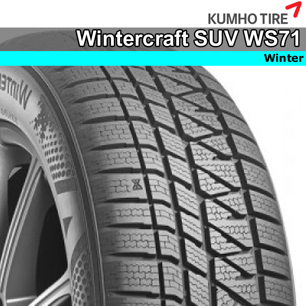 Kumho Wintercraft SUV WS71 225/55R19 99H